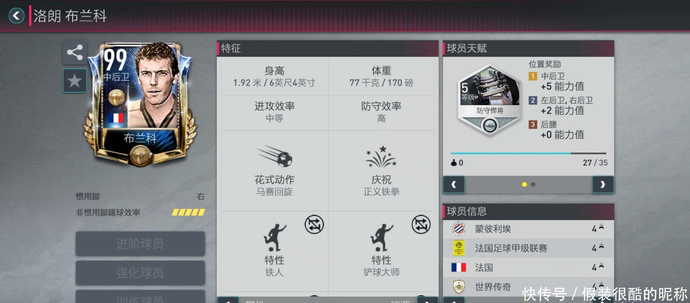 著不仅