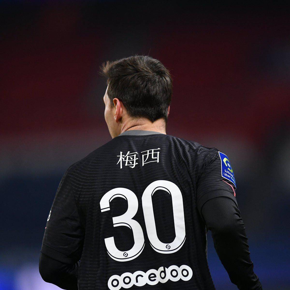 少德国