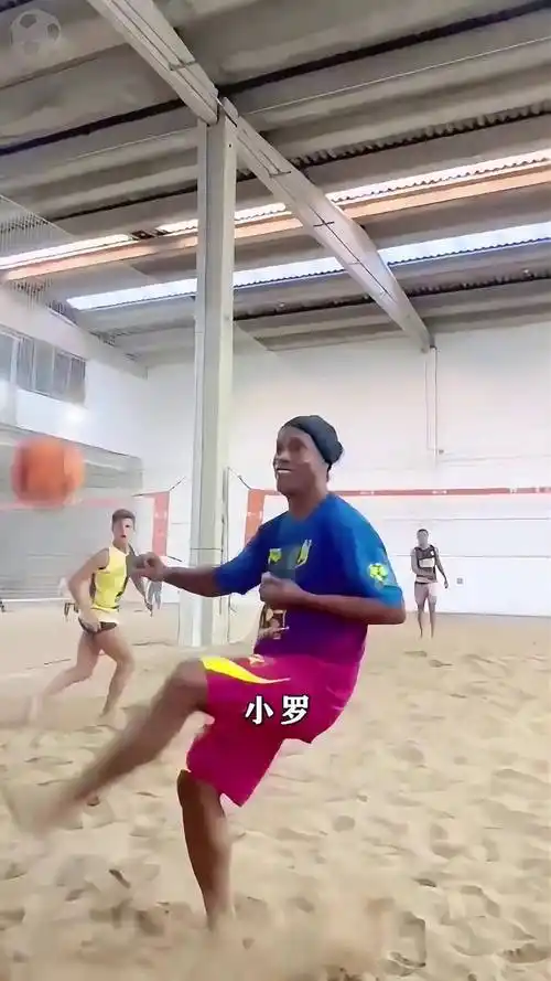 假如皇家马